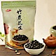 Mongi萌菓子‧竹炭花生(250g/包，共兩包) product thumbnail 1
