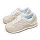 New Balance 休閒鞋 574 女鞋 米白 白 麂皮 拼接 緩震 經典 NB 運動鞋 WL574QB2-B product thumbnail 1