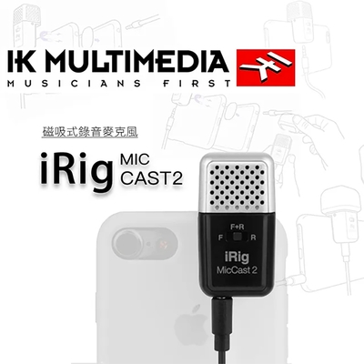 『IK Multimedia』iRig Mic Cast 2 行動裝置麥克風 / 公司貨保固