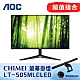 超值優惠組 AOC 27B1H2 27型LCD螢幕 含奇美 LT-S05MLC LED智能螢幕掛燈(附無線遙控器) product thumbnail 1