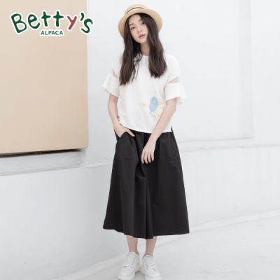 betty’s貝蒂思　鬆緊腰圍闊腿褲裙(黑色)