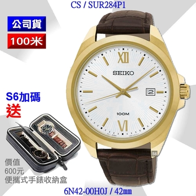 SEIKO 精工CS系列/城市型男超薄黑面皮帶石英腕錶38㎜ 經銷商S6