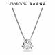 SWAROVSKI 施華洛世奇 Millenia 鏈墜 三角形切割Swarovski水晶 白色 鍍白金色 product thumbnail 2