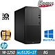 HP Z2 G5 Tower 工作站 W-1250/8G/M.2-512GB+1TB/W10P product thumbnail 1