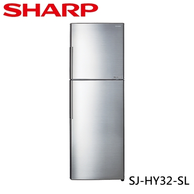 SHARP夏普 315L一級能效奈米銀觸媒脫臭變頻右開雙門冰箱(SJ-HY32-SL)