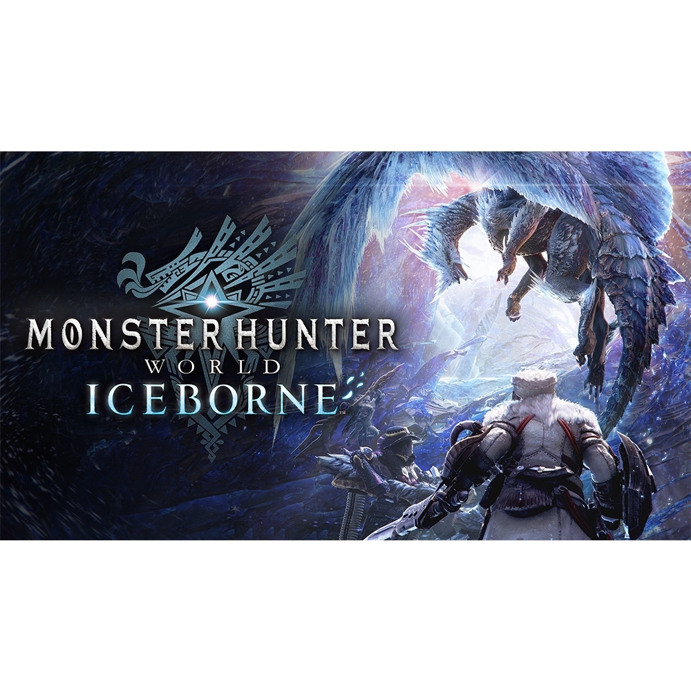 PC版《魔物獵人 世界：Iceborne》中文版 遊戲序號