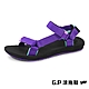 G.P 【Charm】撞色織帶涼鞋-紫色 G1674W GP 涼鞋 織帶鞋 product thumbnail 1