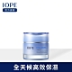 IOPE艾諾碧 水感玻尿酸超導凝霜50ml product thumbnail 1