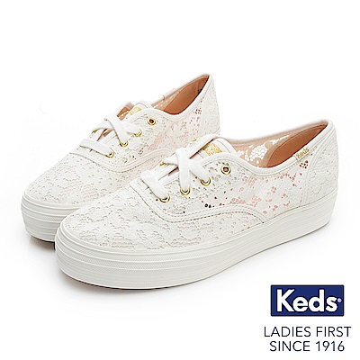 Keds TRIPLE 蕾絲緹花厚底綁帶帆布鞋-米白