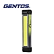 【Gentos】Onez 兩用工作燈- 400流明 IP54(OZ-134D) product thumbnail 2