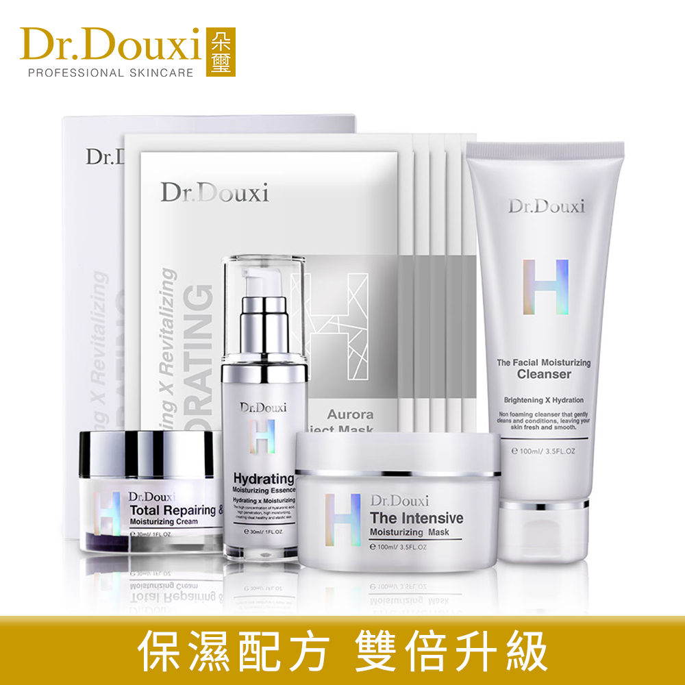 Dr.Douxi朵璽 微導全效保水彈潤套組