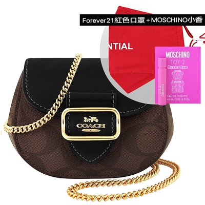 COACH 巧克力色大C PVC鍊帶小廢包/迷你斜背包+FOREVER 21 口罩+MOSCHINO 品牌經典隨身小香水