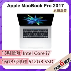 【福利品】Apple MacBook Pro 2017年 15吋 2.9GHz四核i7處理器 16G記憶體 512G SSD (A1707)