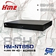 昌運監視器 環名HME HM-NT85D 雙硬碟 8路 DVR RCA 4入1出 警報8入1出 數位錄影主機 product thumbnail 1