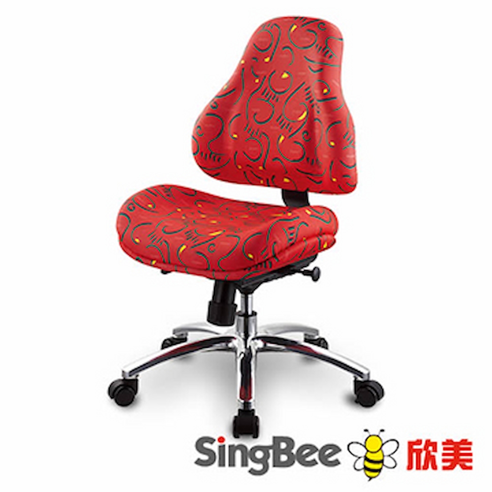 【SingBee欣美】128樂學椅-紅色 (兒童成長椅/記憶棉/台灣製)