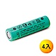 【日本iNeno】18650 高強度鋰電池 2200mah 4入-平頭(台灣BSMI認證 安全保障) product thumbnail 1
