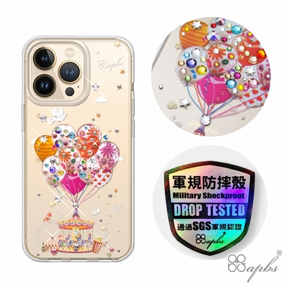 apbs iPhone 13 Pro 6.1吋輕薄軍規防摔水晶彩鑽手機殼-夢想氣球