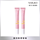 【NARUKO 牛爾】白玉蘭向上緊緻眼霜15g (2入) product thumbnail 1