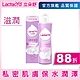 立朵舒 柔軟滋潤私密潔浴露250ml product thumbnail 1