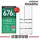 HITACHI日立 676L 日本製 1級變頻6門電冰箱 RXG680NJ product thumbnail 5