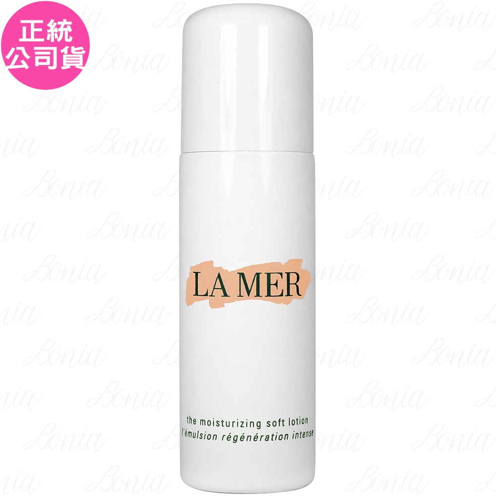 LA MER 海洋拉娜 舒芙輕乳液(50ml)