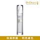 Dr.Douxi 朵璽 賦活保濕卵殼精萃液 80g product thumbnail 1