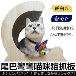 iCat 寵喵樂-尾巴彎彎喵咪造型貓抓板 (QQ80926) (送iCat 寵喵樂-CAT STICK木天蓼棒 (牛奶/薄荷) *1盒  隨機出貨)