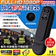 CHICHIAU 奇巧 1080P 高清會議記錄隨身紅外夜視影音微型攝影機 product thumbnail 1