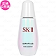 【即期品】SK-Ⅱ 超肌因鑽光淨白精華(75ml)(效期至2023.09 公司貨) product thumbnail 1