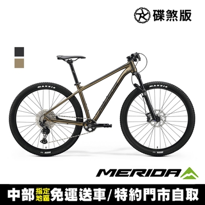 《MERIDA》 BIG NINE XT-EDITION 單盤 美利達 29吋輪徑單避震登山車 無附腳架/大9/越野/自行車