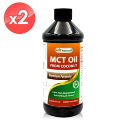 美國【Best Naturals】中鏈MCT油 (C8，C10)2瓶組 (473ml/瓶)