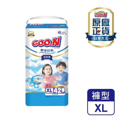 大王GOO.N紙尿布國際版輕薄舒爽系列_褲型XL(42片X4串)