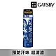 GATSBY 冰漩爽身噴霧 (極地海洋)216ml product thumbnail 1