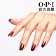 OPI 紅寶石殺手鐧 類光繚指甲油-HRP27．小銀蓋/如膠似漆寶石宣言系列指彩/美甲彩繪/官方直營 product thumbnail 2