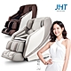 JHT i芯深捏臀感按摩椅 K-323 product thumbnail 2