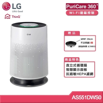 LG 360°空氣清淨機