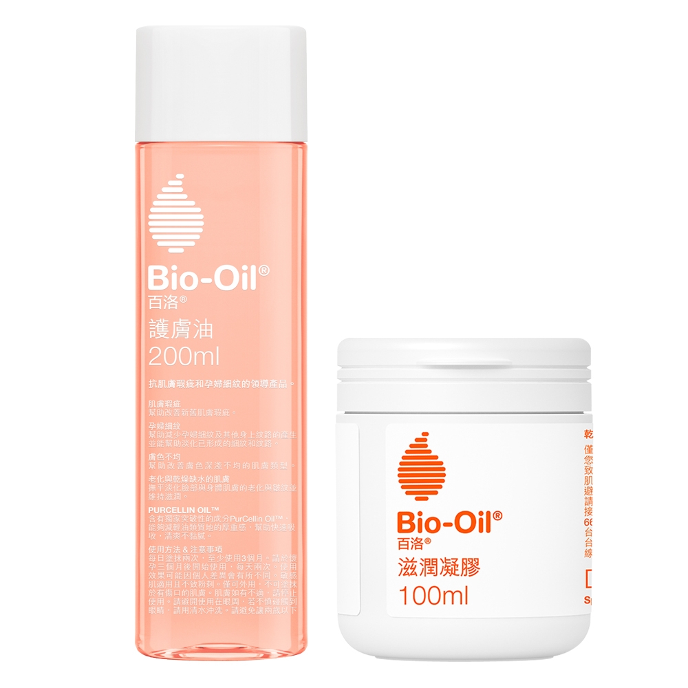 Bio-Oil百洛 護膚油200ml+滋潤凝膠100ml