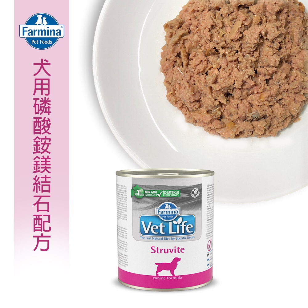 義大利Farmina法米納-Vet Life獸醫寵愛天然處方系列-犬用配方300g x 12