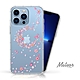 Meteor iPhone 13 Pro 6.1吋 奧地利水鑽殼 - 櫻月 product thumbnail 1