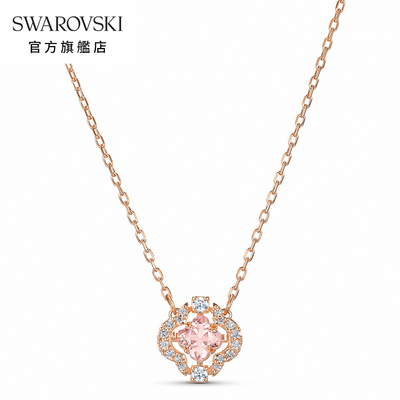 SWAROVSKI 施華洛世奇 Sparkling Dance 玫金色粉紅閃耀跳舞鑽項鏈