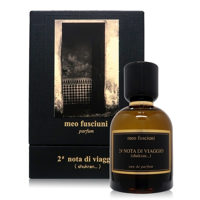 Meo Fusciuni 2# Nota Di Viaggio ( Shukran ) 探索之旅-摩洛哥淡香精 EDP 100ml (平行輸入)