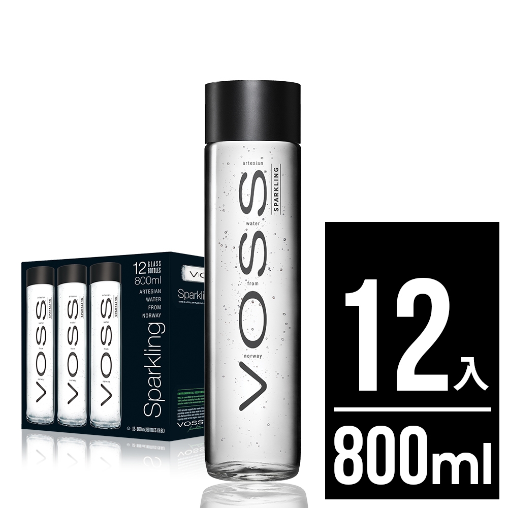 VOSS挪威芙絲 頂級氣泡礦泉水(時尚玻璃瓶12入x800ml)