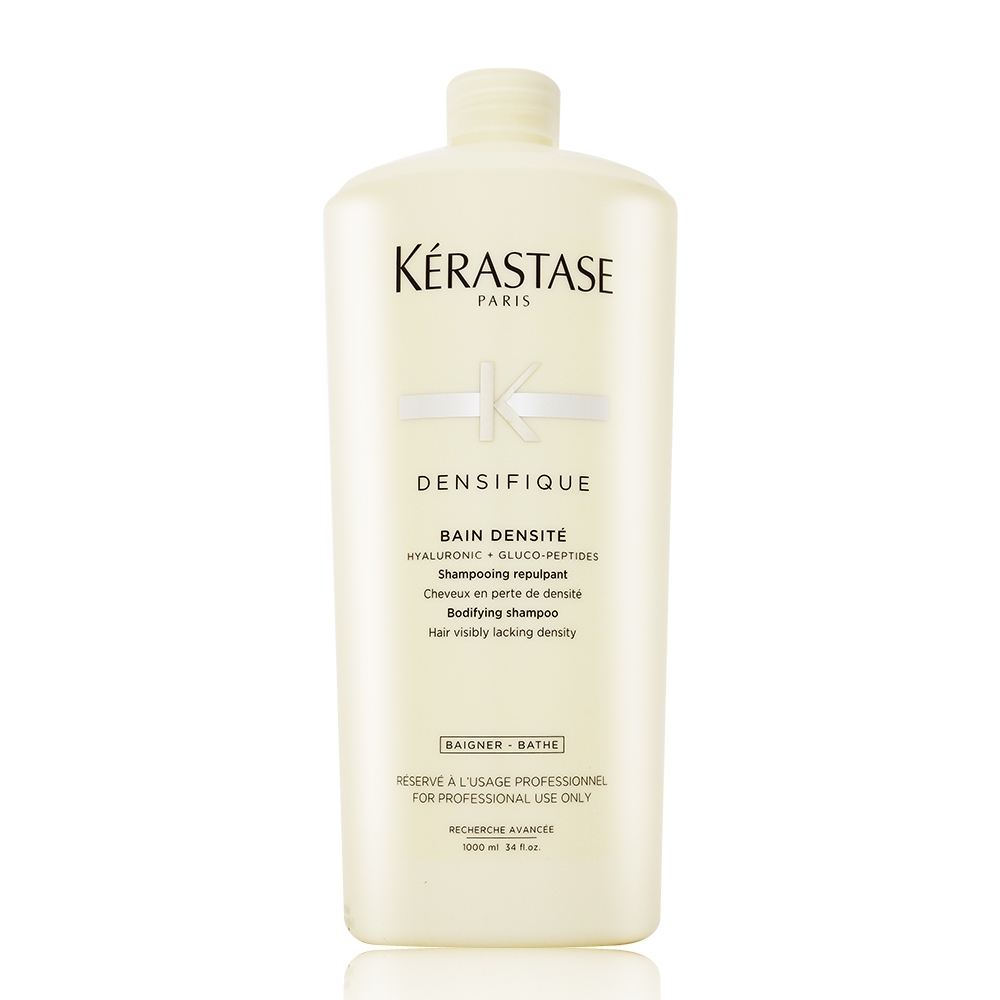 Kerastase卡詩 白金賦活淨髮浴1000ml