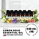 防疫必備★ lemonsolo純植物精油 任選10ML(2瓶) product thumbnail 1