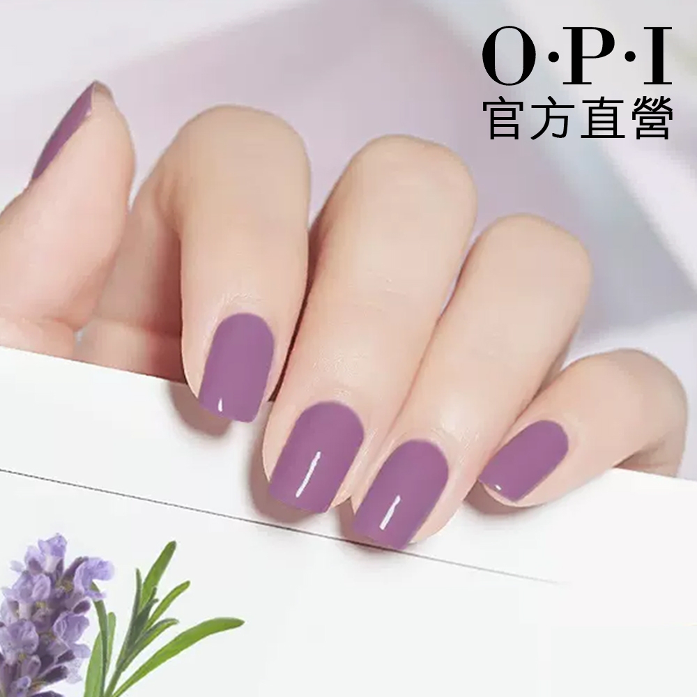 OPI 冰火之國 經典指甲油-NLI62．小黑蓋/奇幻冰島系列指彩/美甲彩繪/官方直營