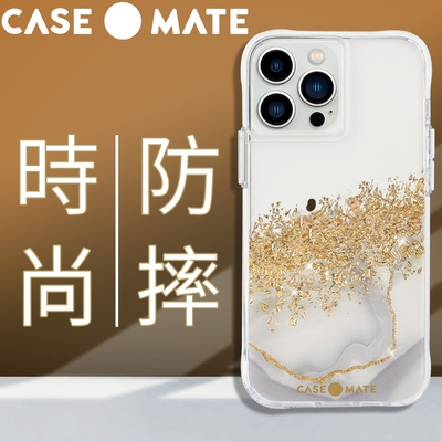 美國 Case●Mate iPhone 13 Pro Max Karat Marble 鎏金石紋防摔抗菌手機保護殼