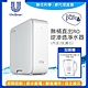 【Unilever 聯合利華】Pureit櫥下型無桶直出RO逆滲透淨水器UR5440(內含3支濾心) product thumbnail 2
