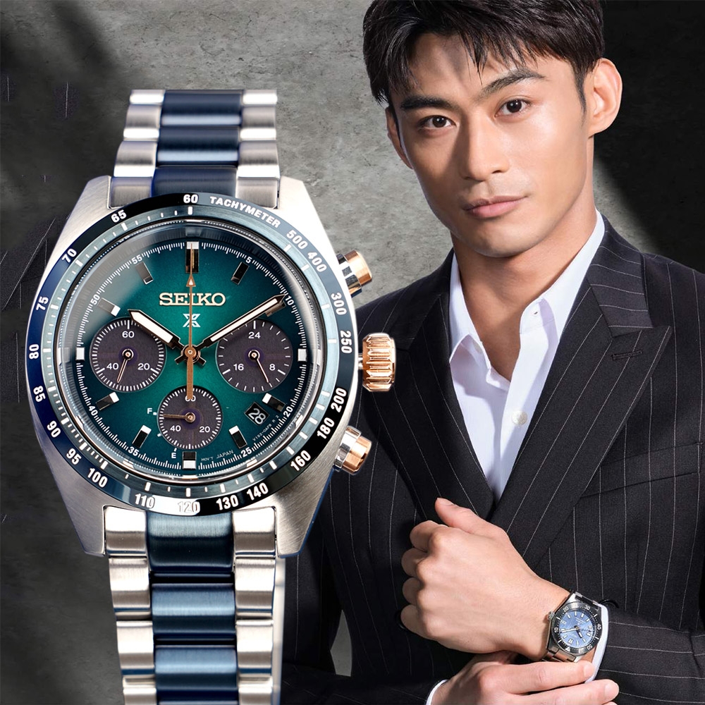 SEIKO 精工 Prospex SPEEDTIMER 台灣限量 楊勇緯金牌應援款 疾速領先者 太陽能計時錶 送禮首選 (SSC925P1/V192-0AK0B)_SK045