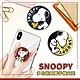 史努比/SNOOPY 正版授權 多功能氣囊手機支架/氣墊指環支架(二入) product thumbnail 1