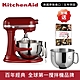 KitchenAid 桌上型攪拌機(升降型)經典紅 product thumbnail 1